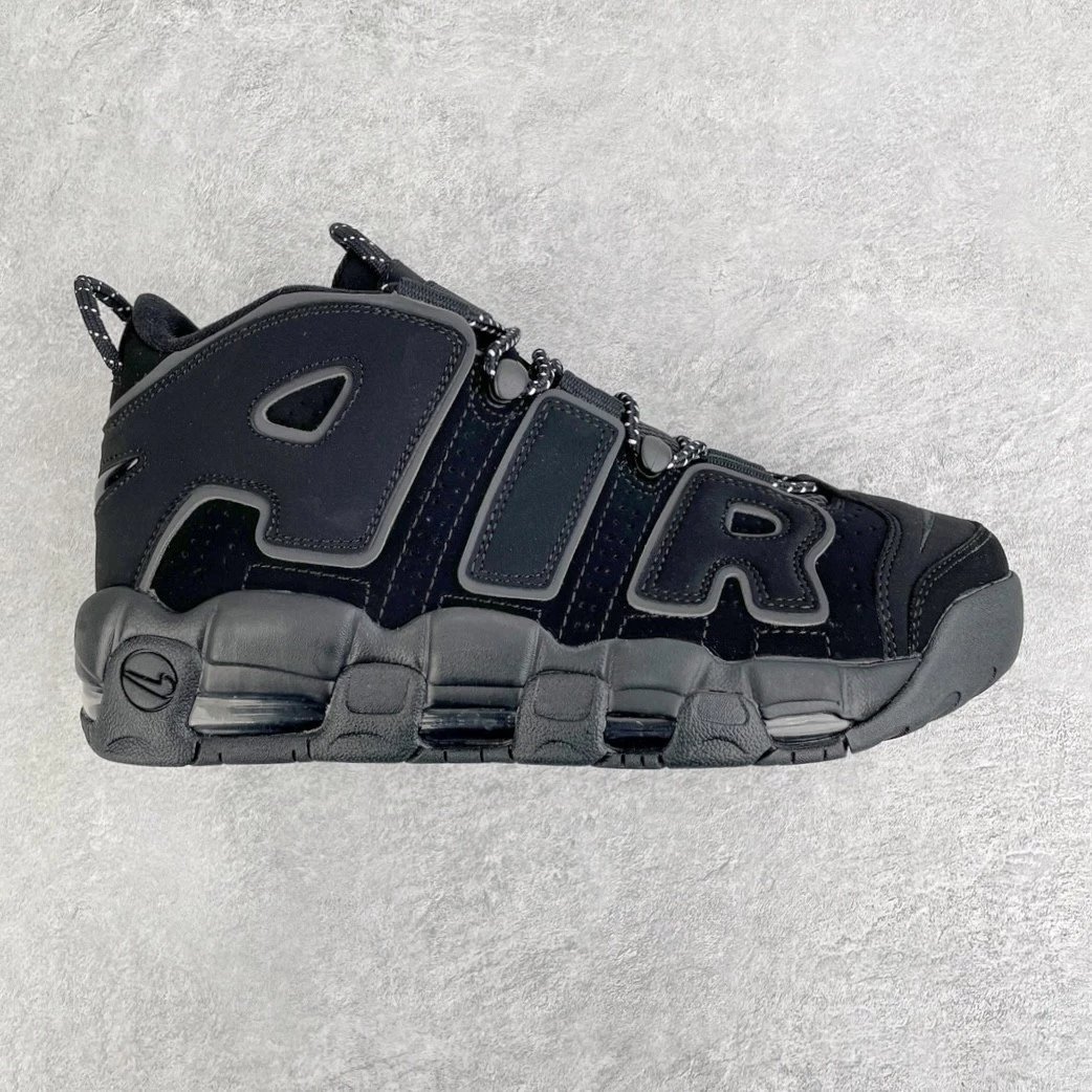 Nike Sneakers Air More Uptempo — Black