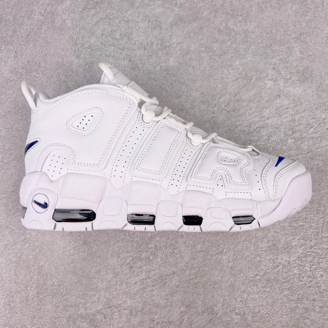 Nike Sneakers Air More Uptempo — white