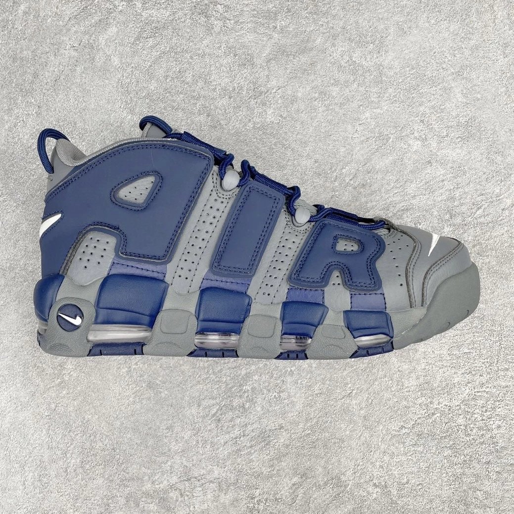 Nike Sneakers Air More Uptempo — Blue-gray