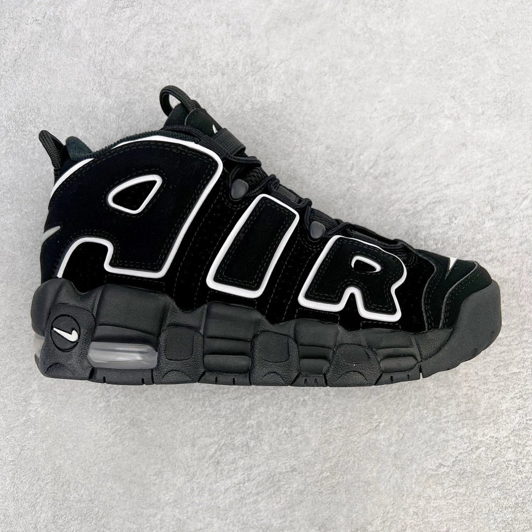 Nike Sneakers Air More Uptempo — Black and white
