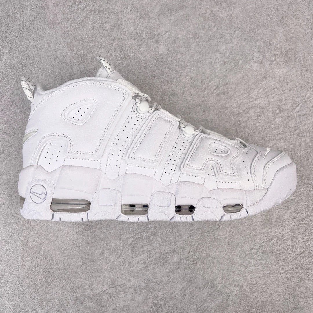 Nike Sneakers Air More Uptempo — Pure white