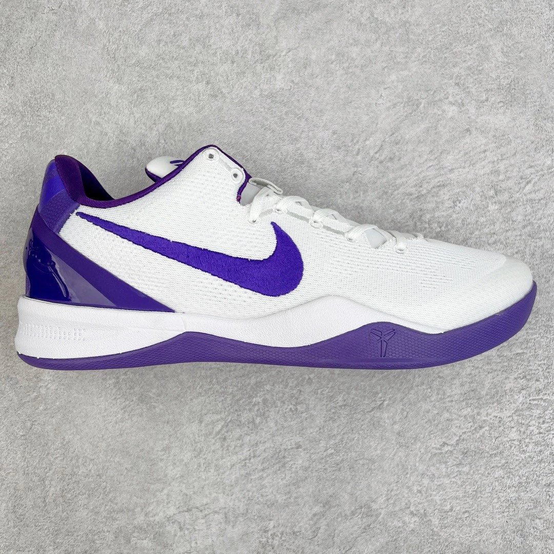 Nike Sneakers Kobe 8 basketball shoes — White Purple