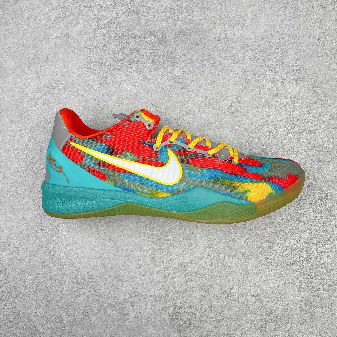 Nike Sneakers Kobe 8 basketball shoes — Easter egg