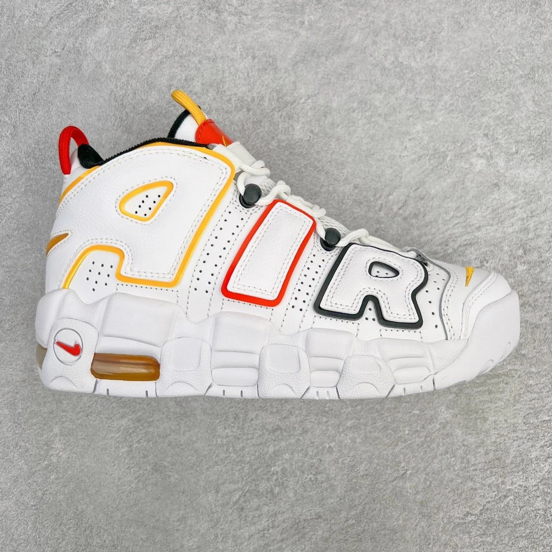 Nike Sneakers Air More Uptempo — Orange, red, and white