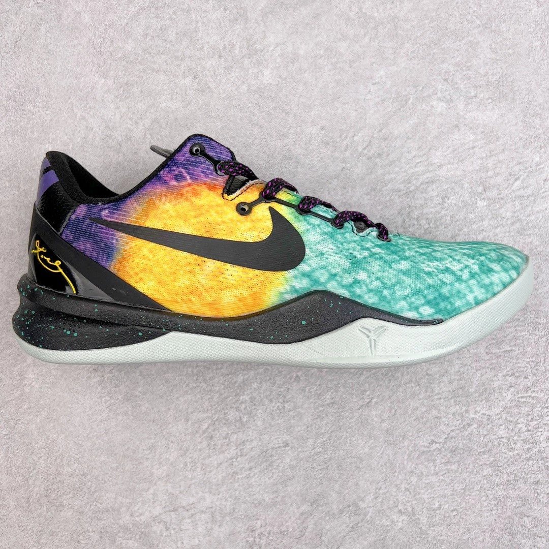 Nike Sneakers Kobe 8 basketball shoes — Greenish purple