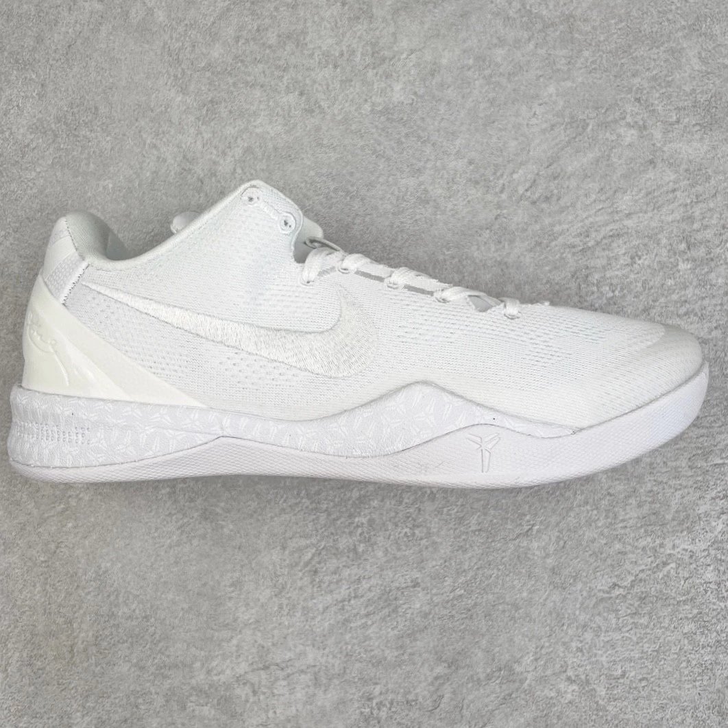 Nike Sneakers Kobe 8 basketball shoes — white