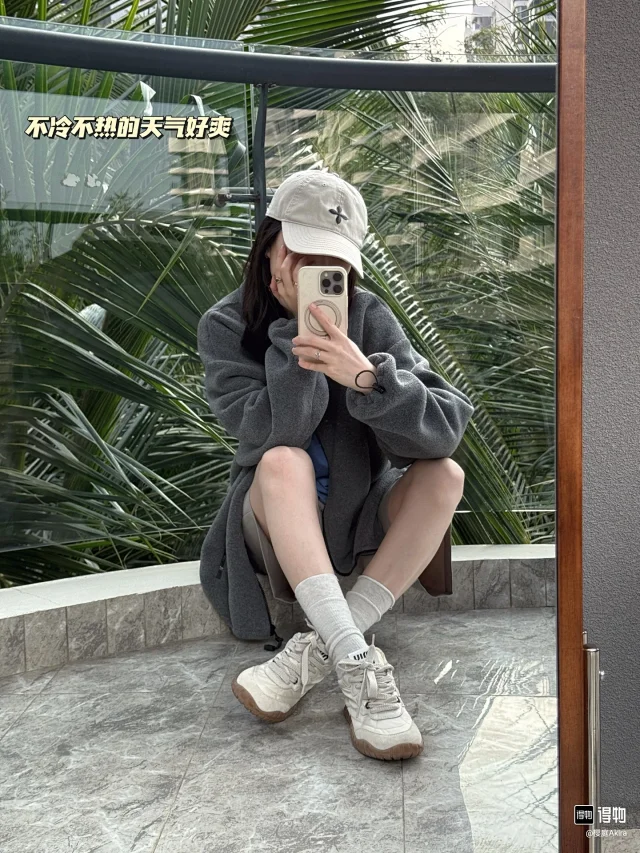 Miu Sneakers Nylon and suede lug-sole product detail image 47