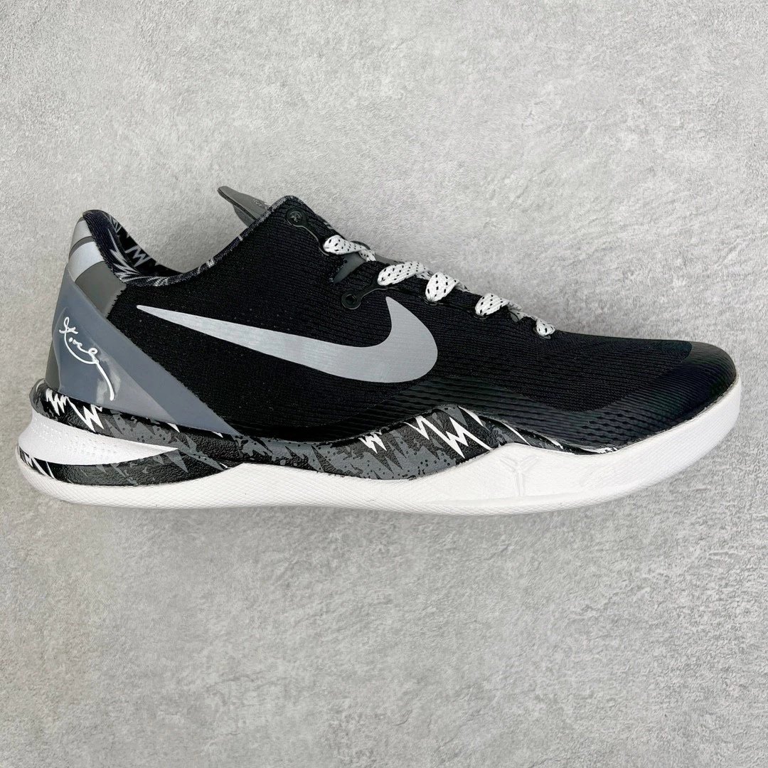 Nike Sneakers Kobe 8 basketball shoes — Black silver