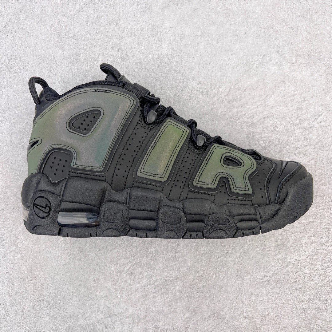 Nike Sneakers Air More Uptempo — Black and green