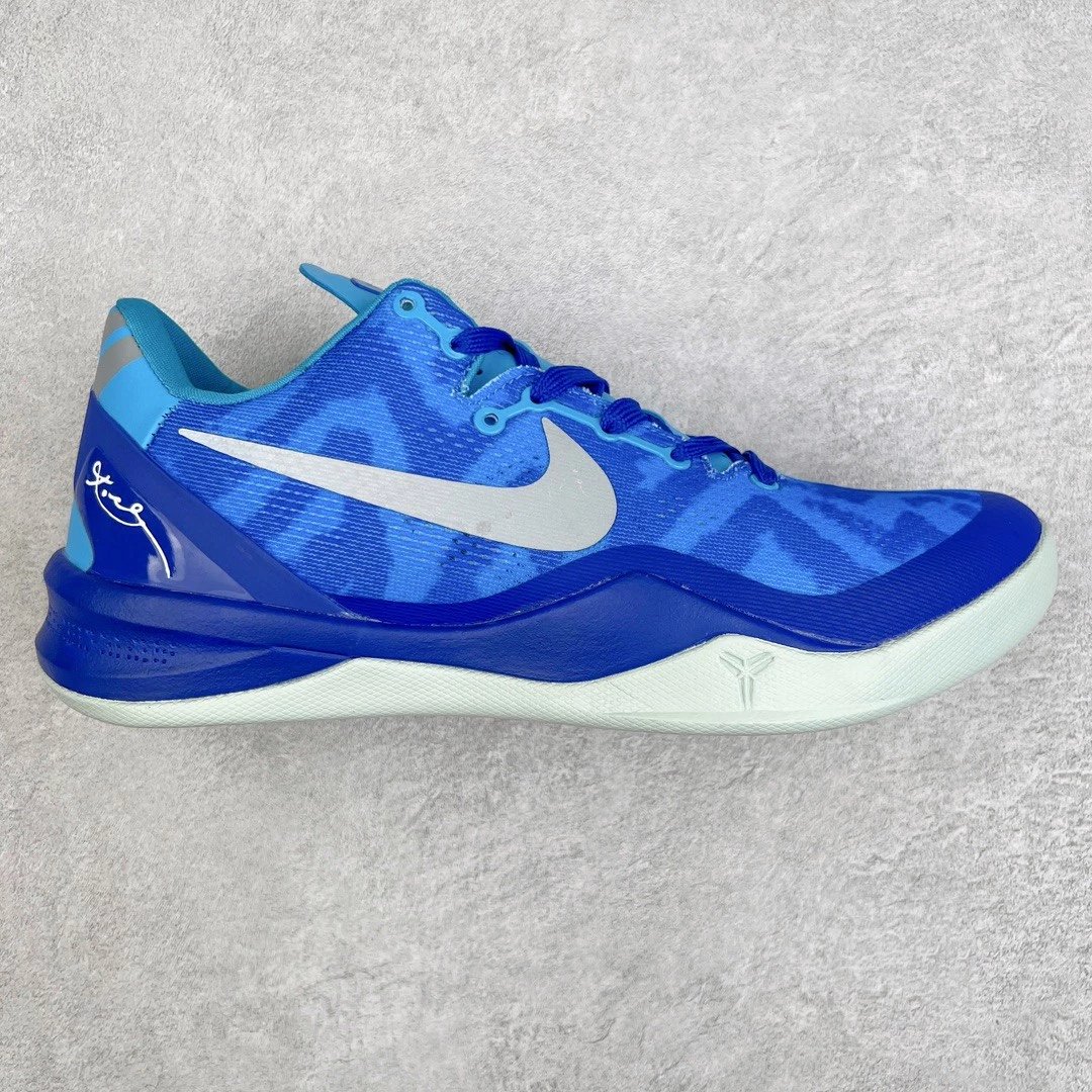 Nike Sneakers Kobe 8 basketball shoes — Blue Snake