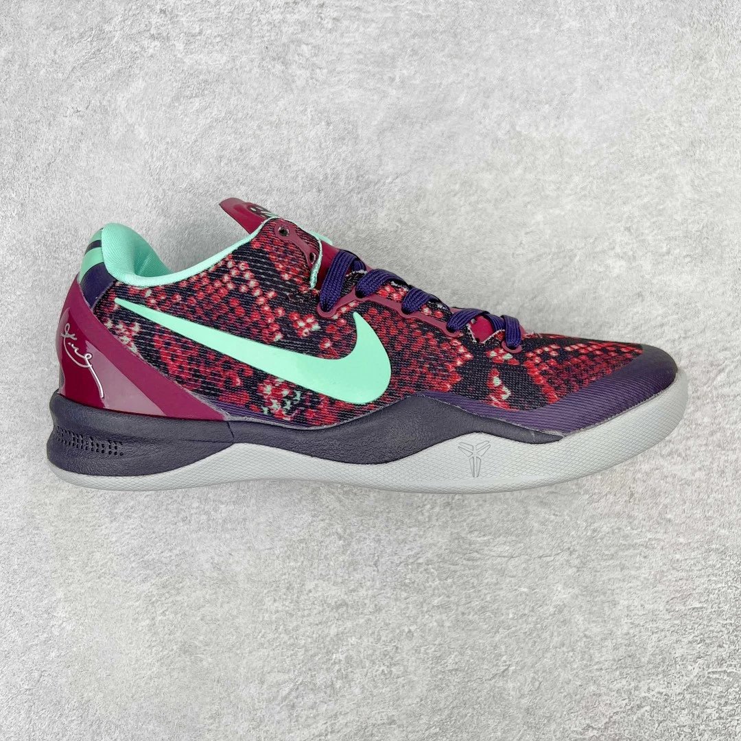 Nike Sneakers Kobe 8 basketball shoes — Gradient purple