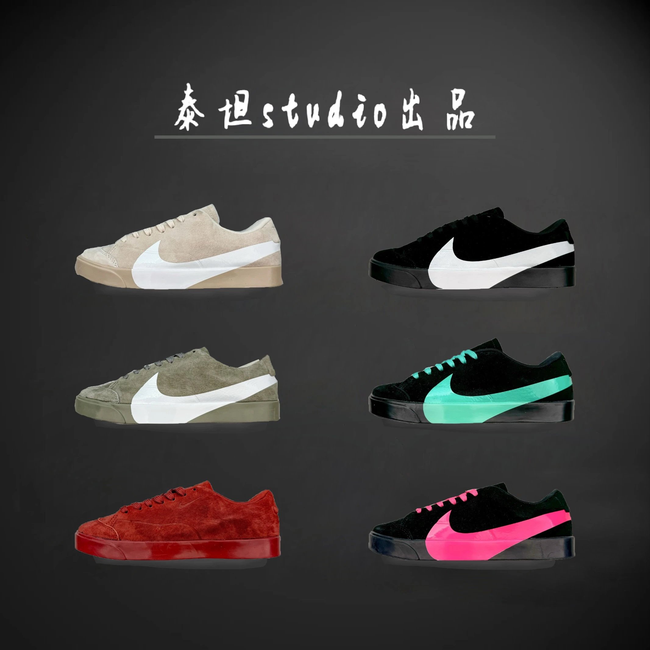 Nike Sneakers Blazer Low SD Trailblazer product image