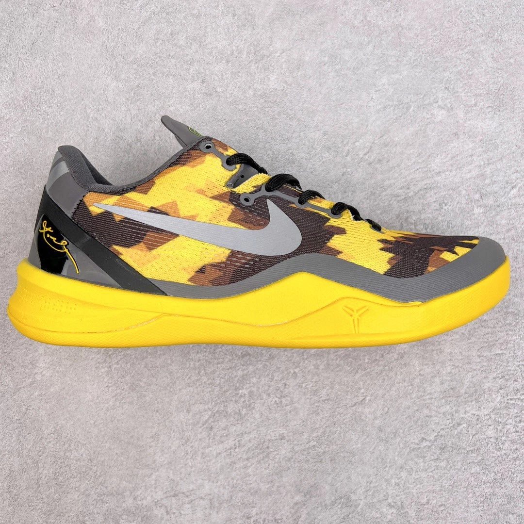 Nike Sneakers Kobe 8 basketball shoes — Black and yellow