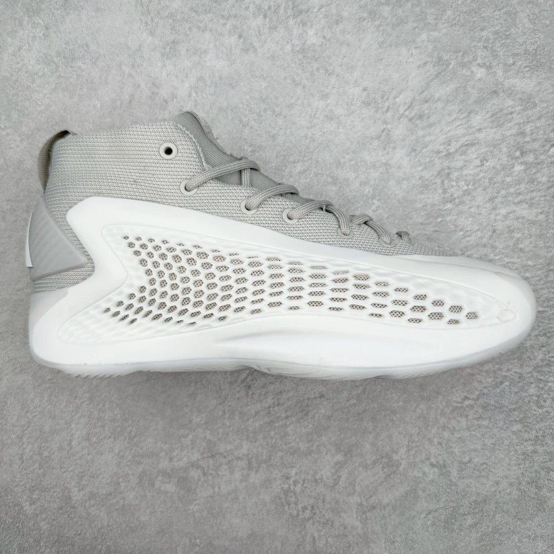 Unbranded Sneakers A.E. 1 high-top basketball shoes with honeycomb side panels — White and gray, high-top