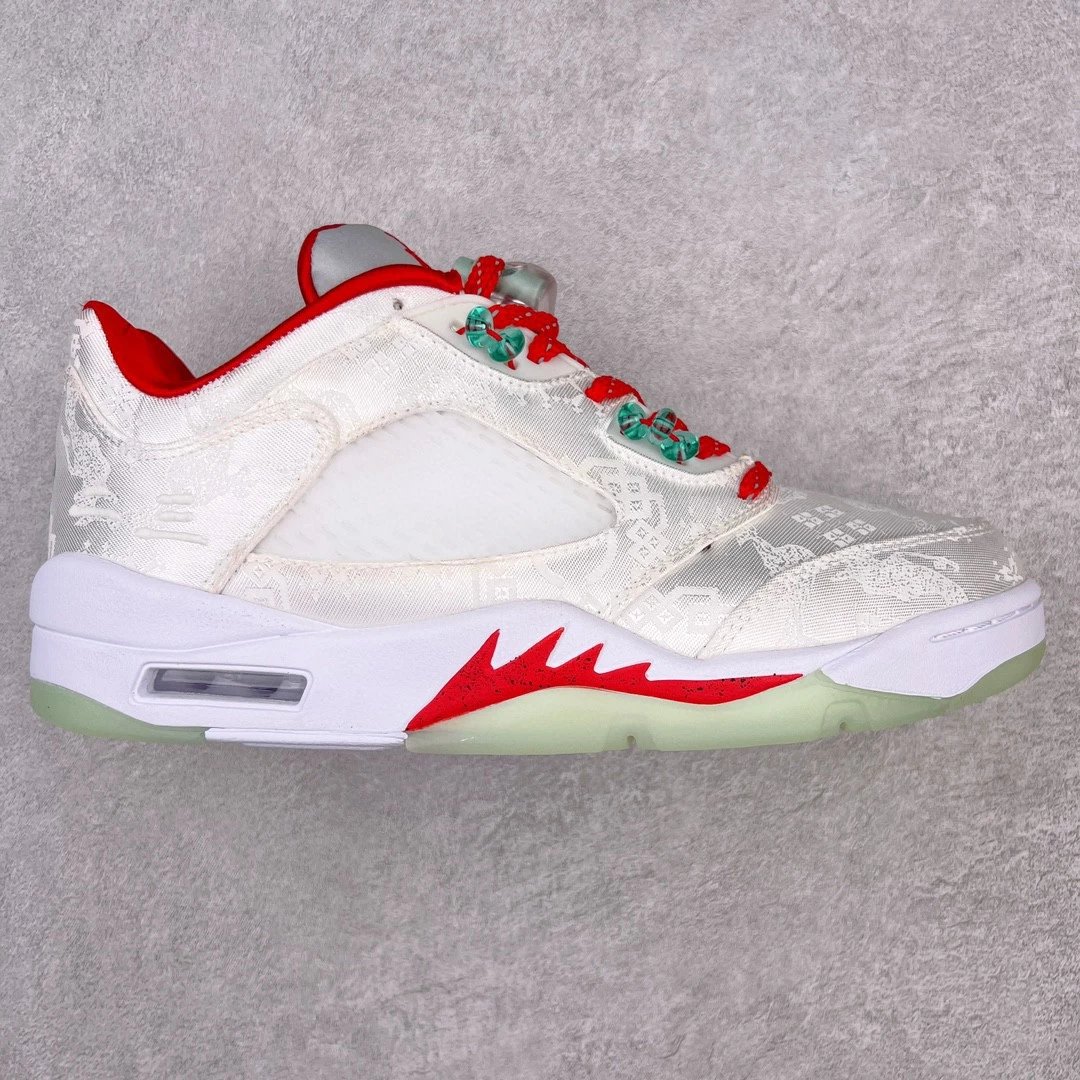 Unbranded Sneakers AJ 5 Low — White silk