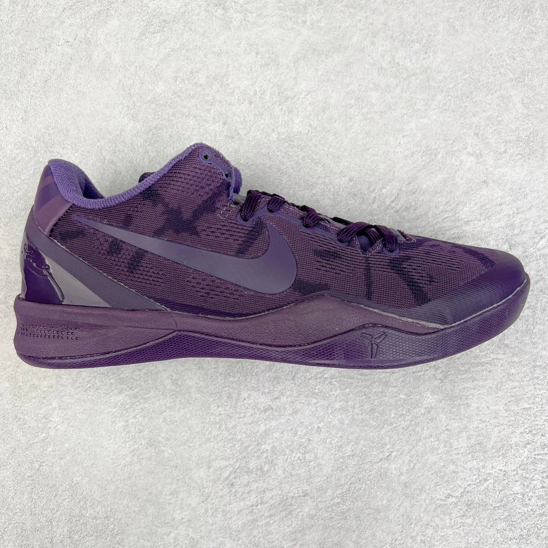 Nike Sneakers Kobe 8 basketball shoes — purple