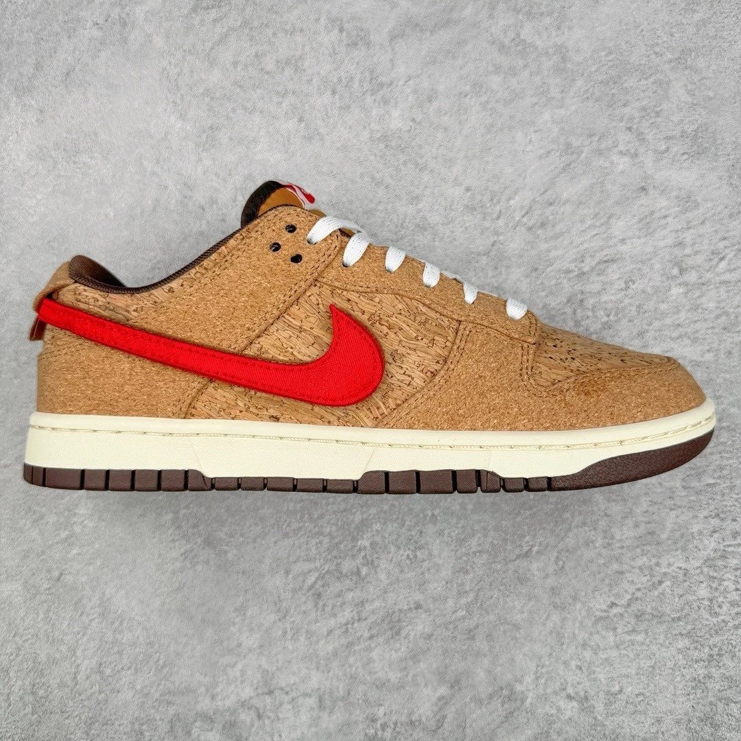 Nike Sneakers Dunk Low Retro — Brownish red