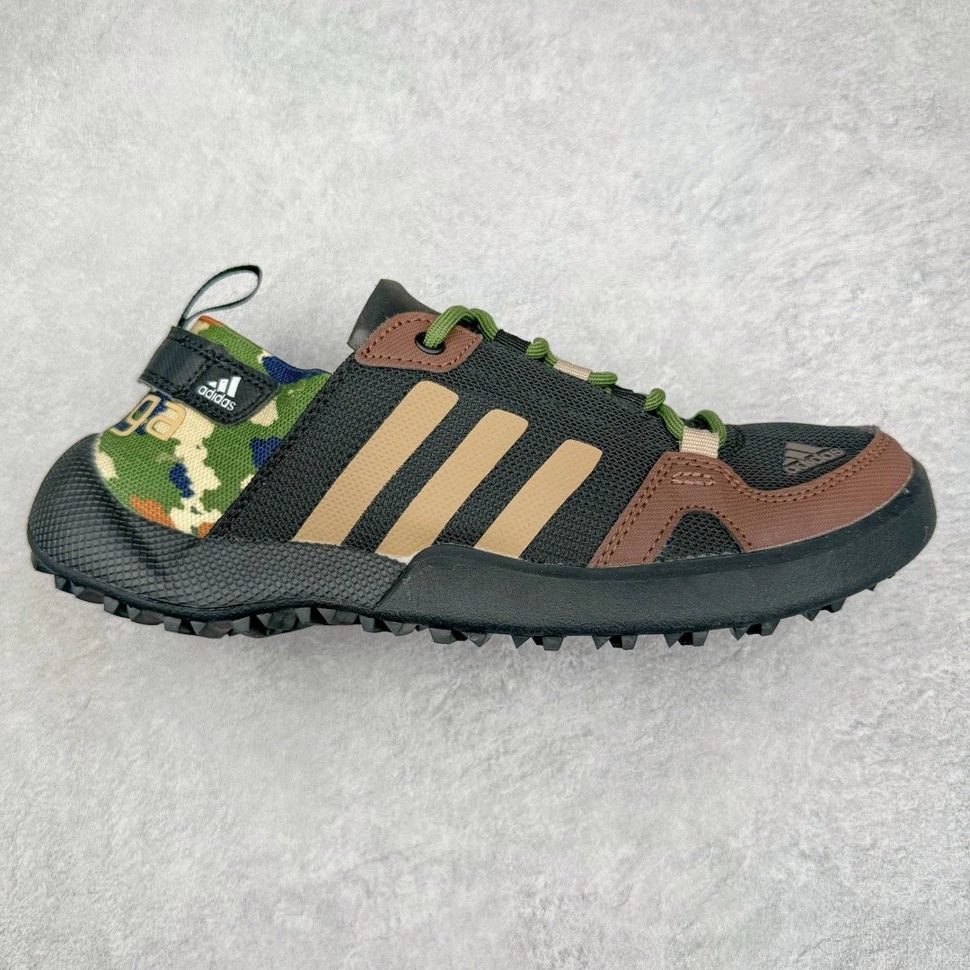 Adidas Sneakers Terrex CC Boat water shoes — Gray camouflage