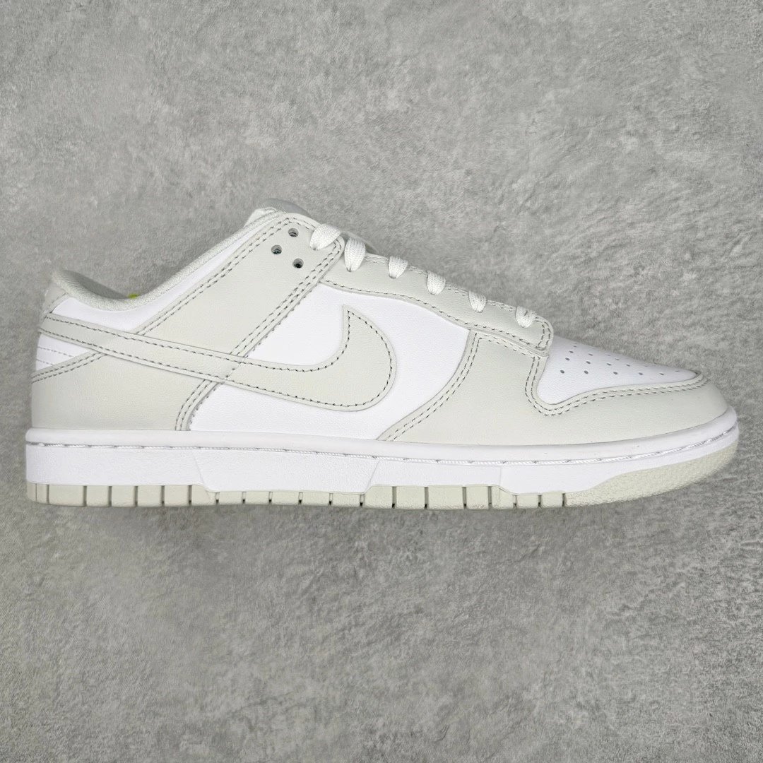 Nike Sneakers Dunk Low Retro — Light gray