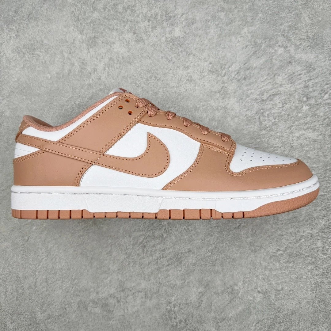 Nike Sneakers Dunk Low Retro — Rose pink