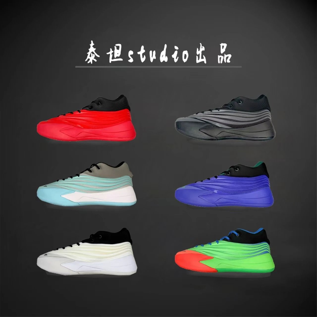 Adidas Sneakers Dame 10 Basketball Shoes product image