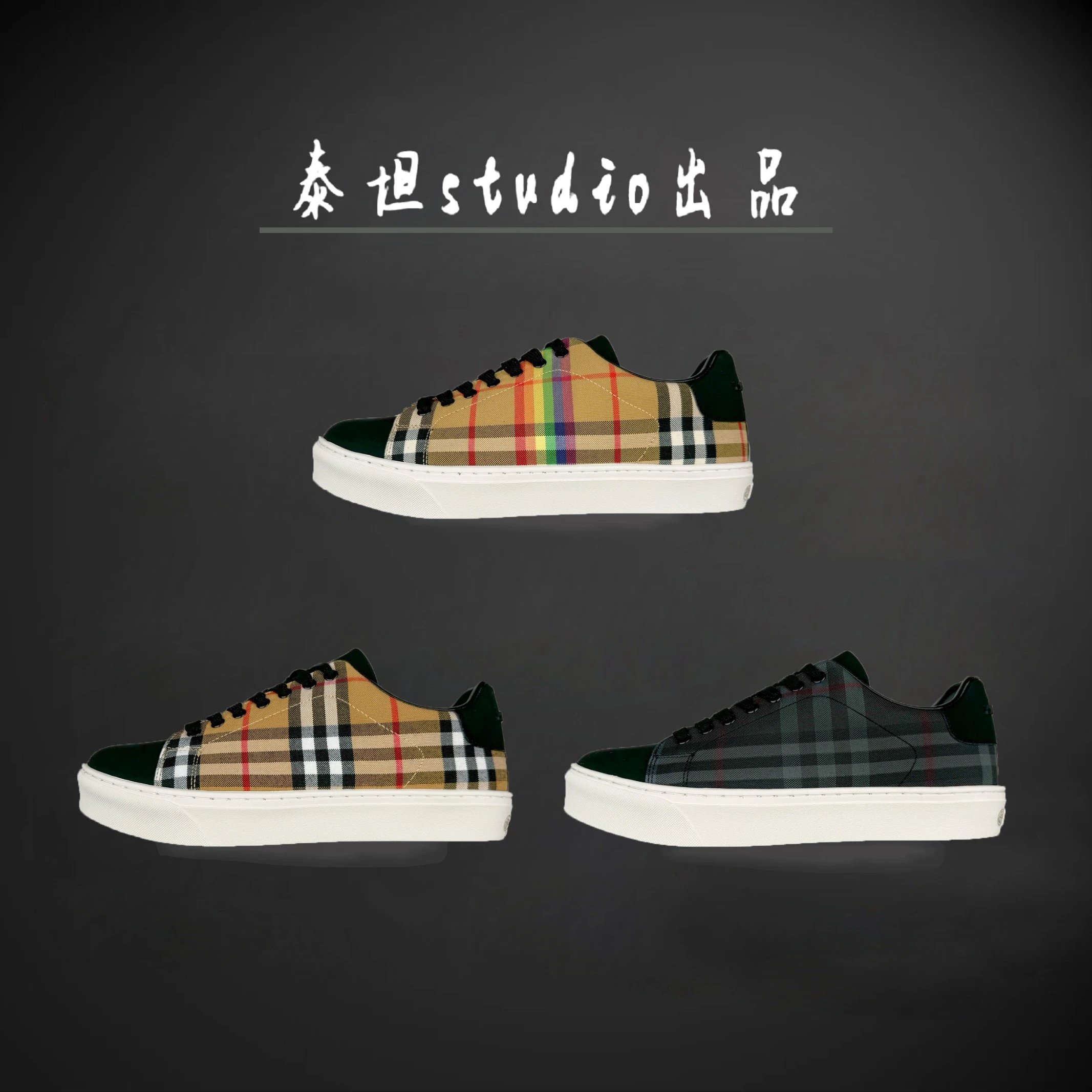 Unbranded Sneakers Low-Top Plaid Lace-Up product image