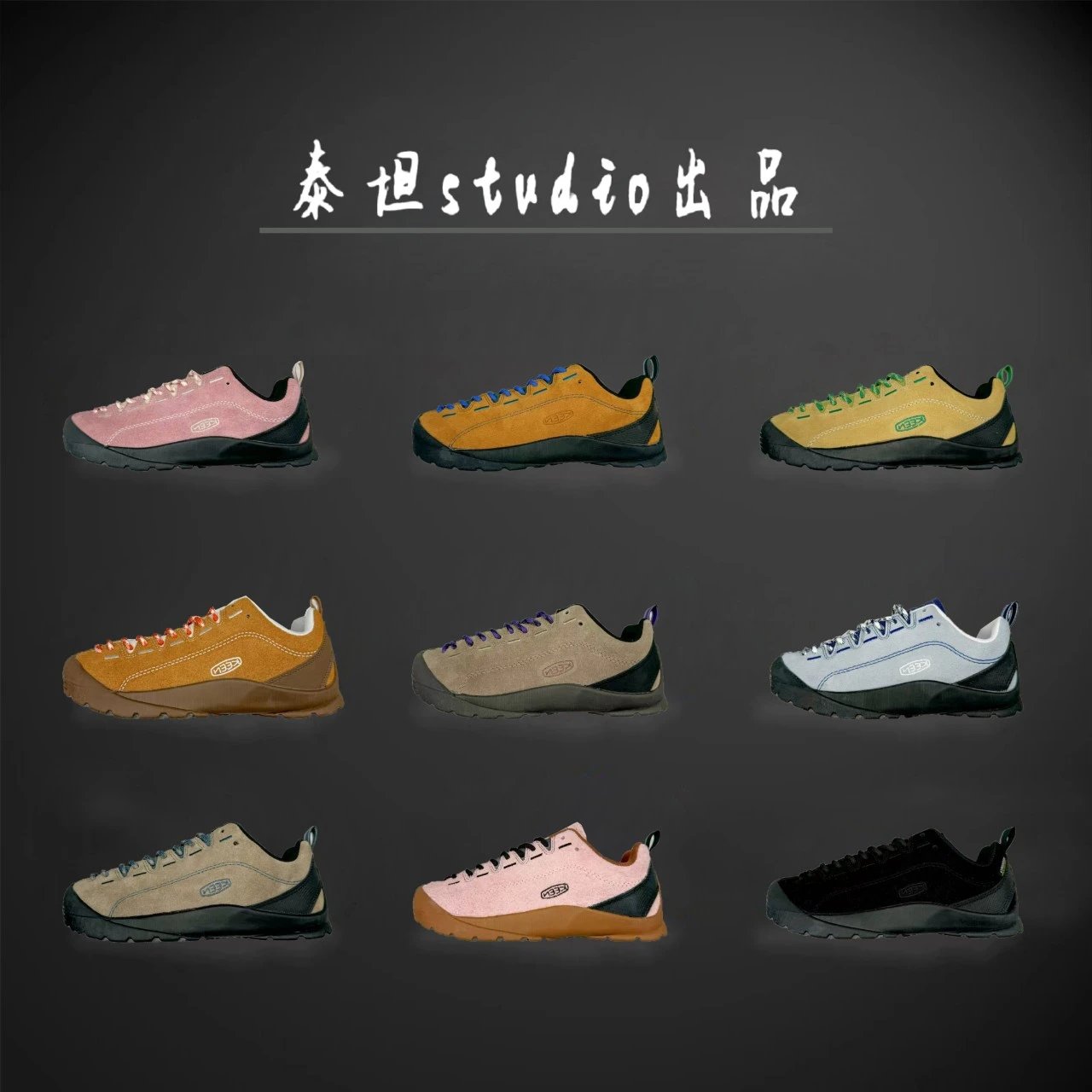 KEEN Casual Shoes Jasper Rocks SP low-top lace-up product image