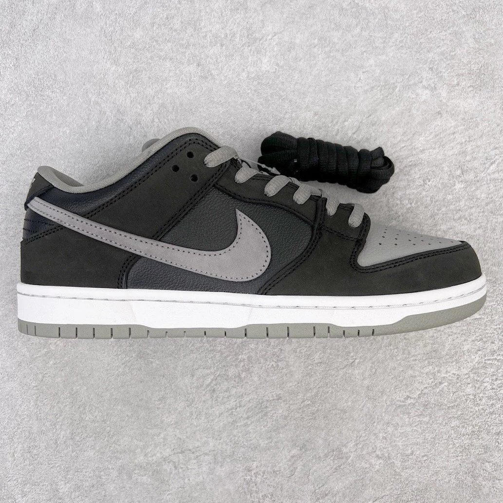 Nike Sneakers Dunk Low Retro — Black and gray