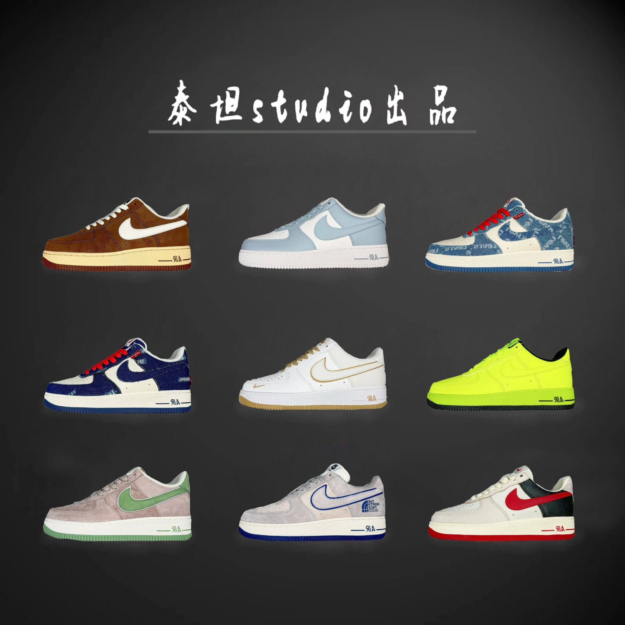 Nike Sneakers Air Force 1 Low product image