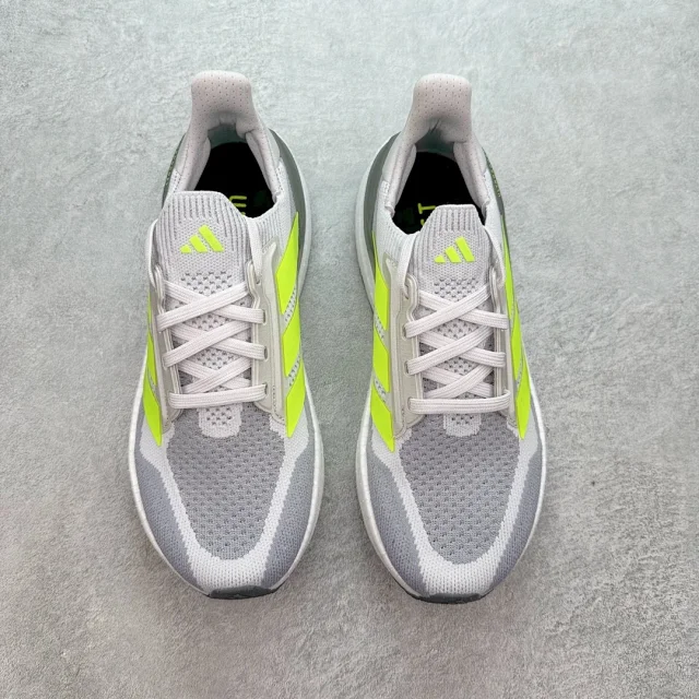 adidas Sneakers Ultraboost 5X product detail image 38