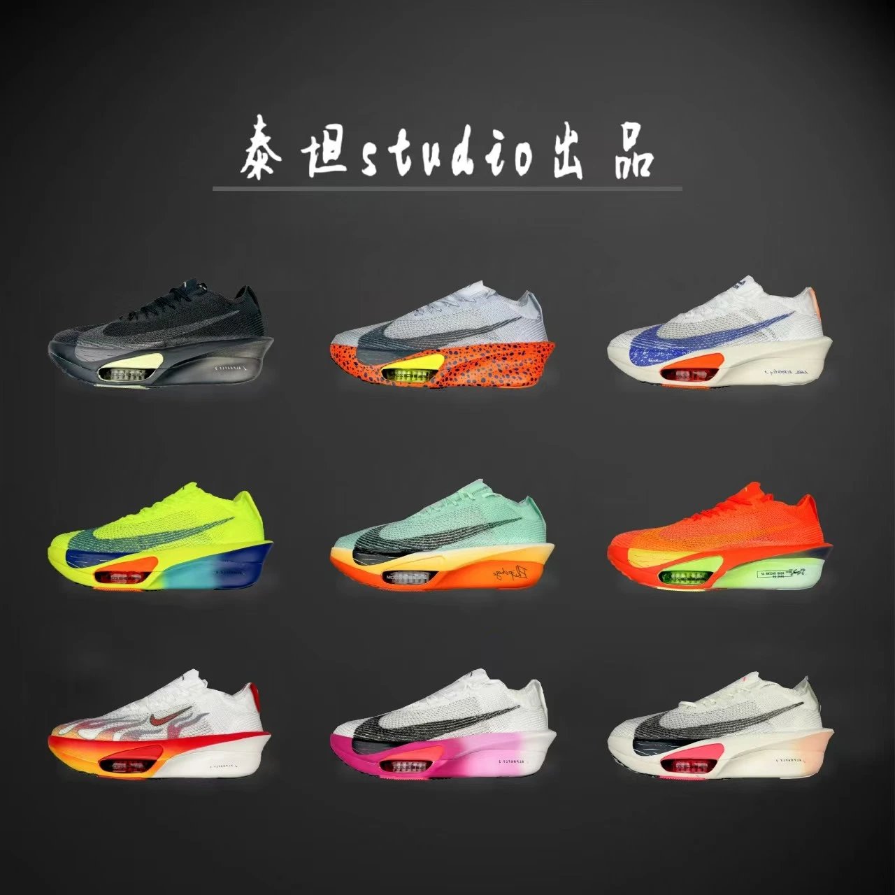 Nike Sneakers Air Zoom Alphafly NEXT% 3 product image