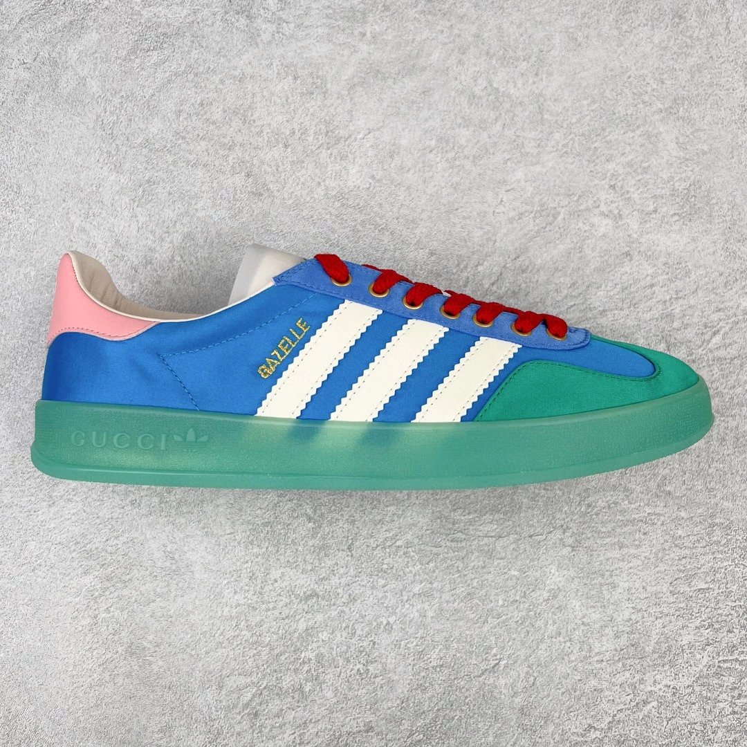 Gucci Sneakers Adidas x Gazelle — Green, blue, pink tail