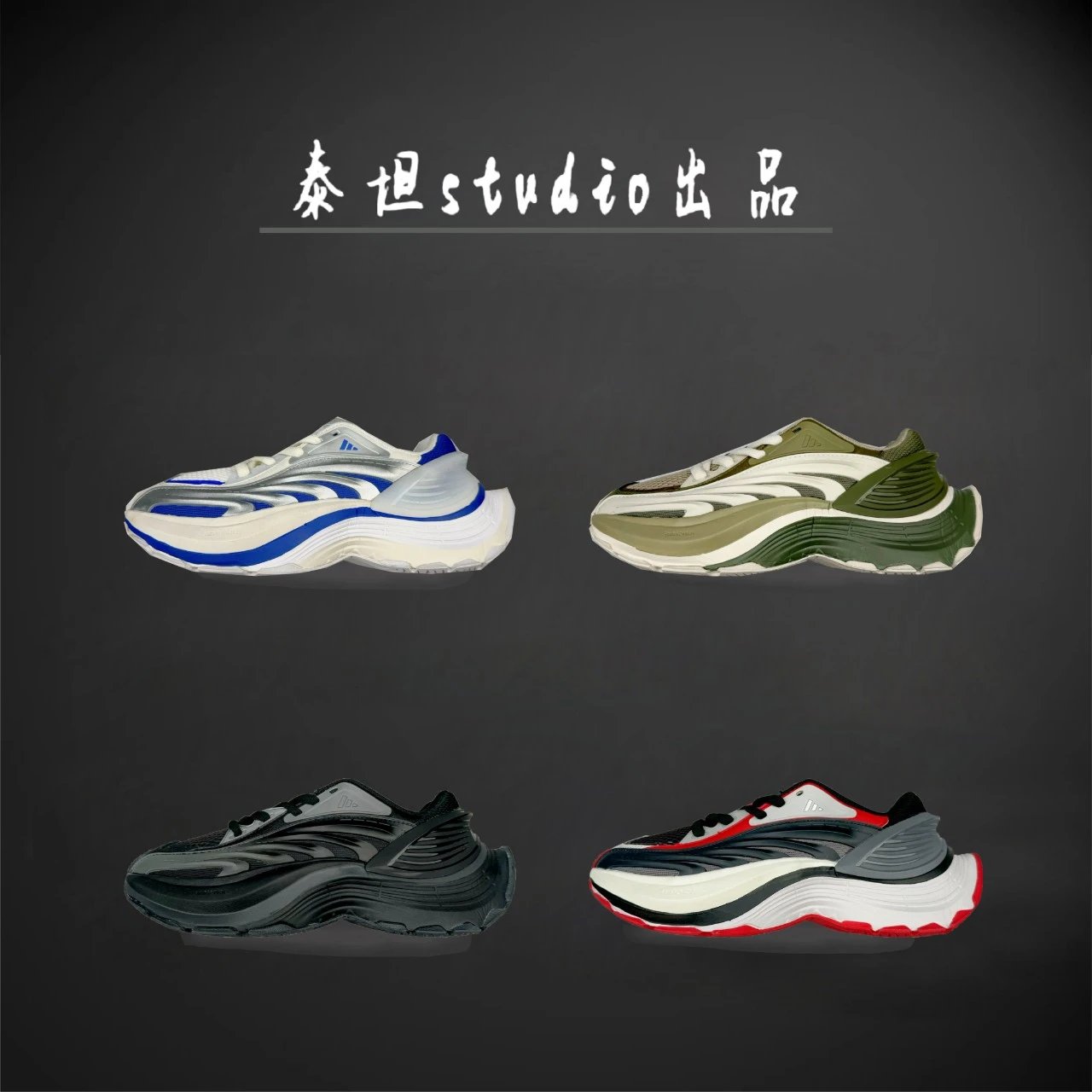 adidas Sneakers XLG MTW product image
