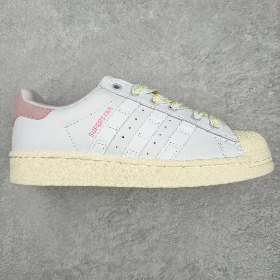 adidas Sneakers Superstar Shell Toe — powder tail white