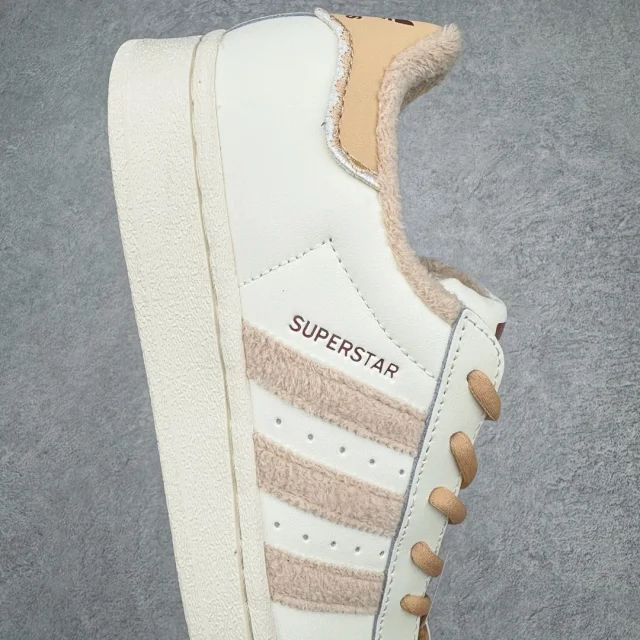 adidas Sneakers Superstar Shell Toe product detail image 24