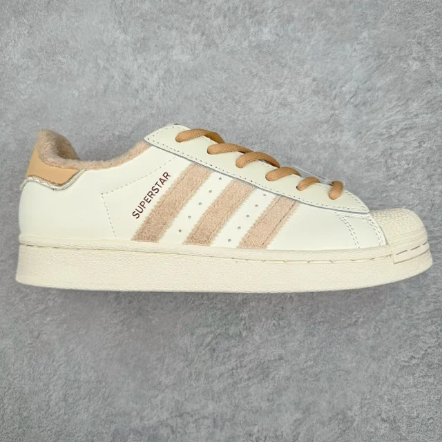 adidas Sneakers Superstar Shell Toe product detail image 19