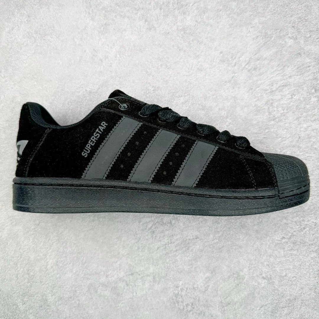 adidas Sneakers Superstar Shell Toe — Black suede