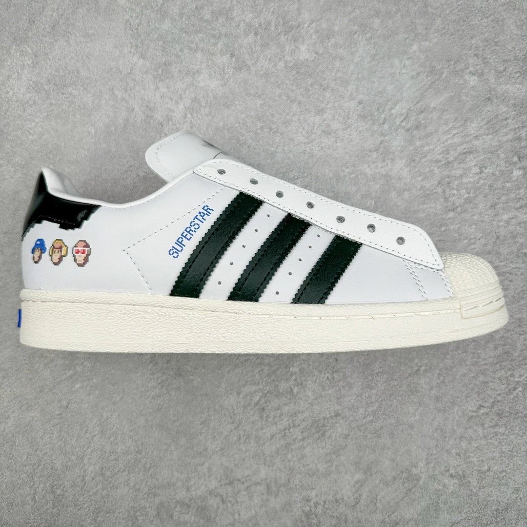 adidas Sneakers Superstar Shell Toe — Black and white