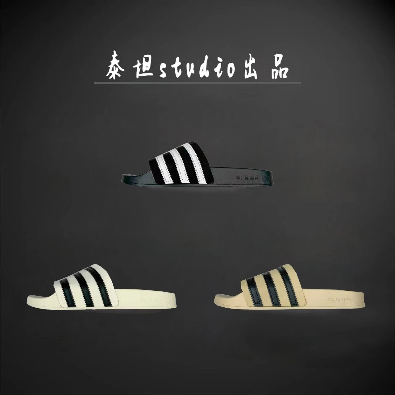 Fear of God Slippers Three-Stripe Slide product image
