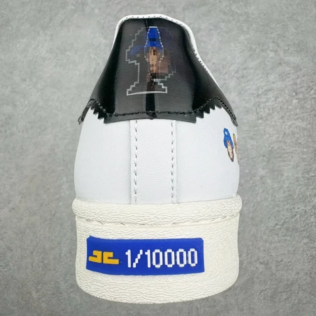 adidas Sneakers Superstar Shell Toe product detail image 62