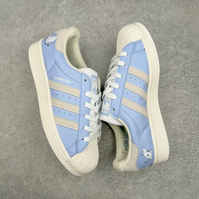 adidas Sneakers Superstar Shell Toe product detail image 75