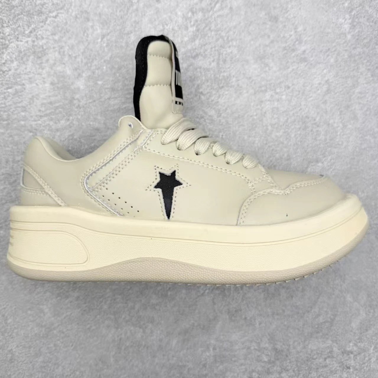Unbranded Sneakers Platform lace-up with contrast toe caps — rice white leather