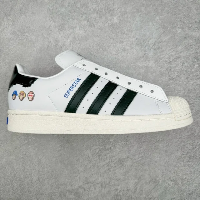 adidas Sneakers Superstar Shell Toe product detail image 55