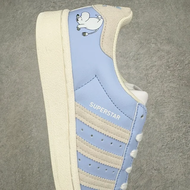 adidas Sneakers Superstar Shell Toe product detail image 78