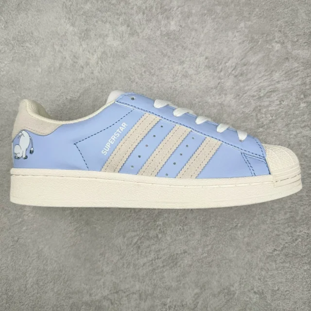 adidas Sneakers Superstar Shell Toe product detail image 73