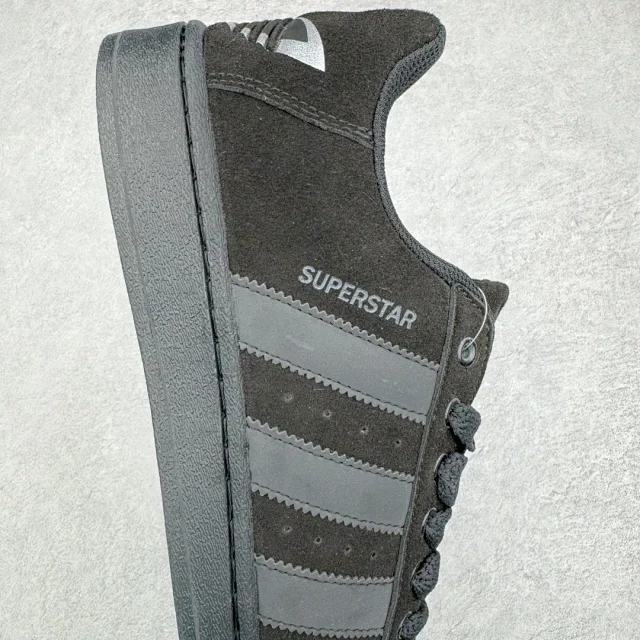 adidas Sneakers Superstar Shell Toe product detail image 51