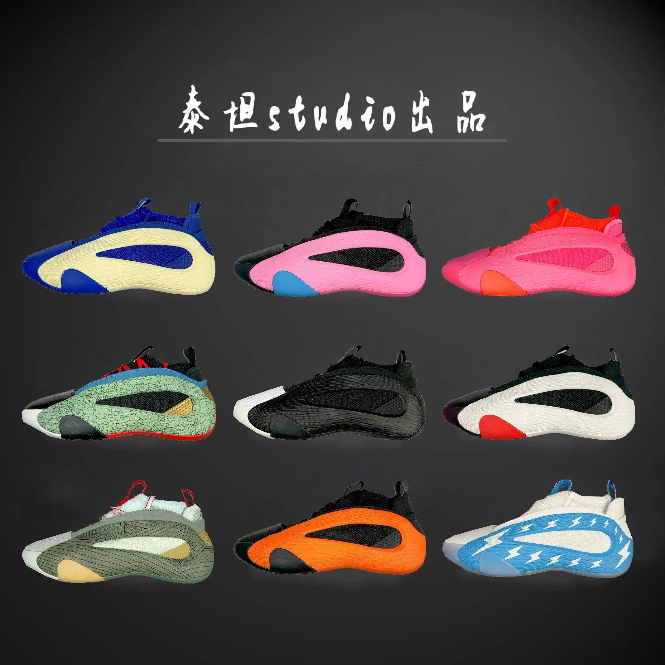 Unbranded Sneakers Harden Vol. 8 Basketball Shoes product image
