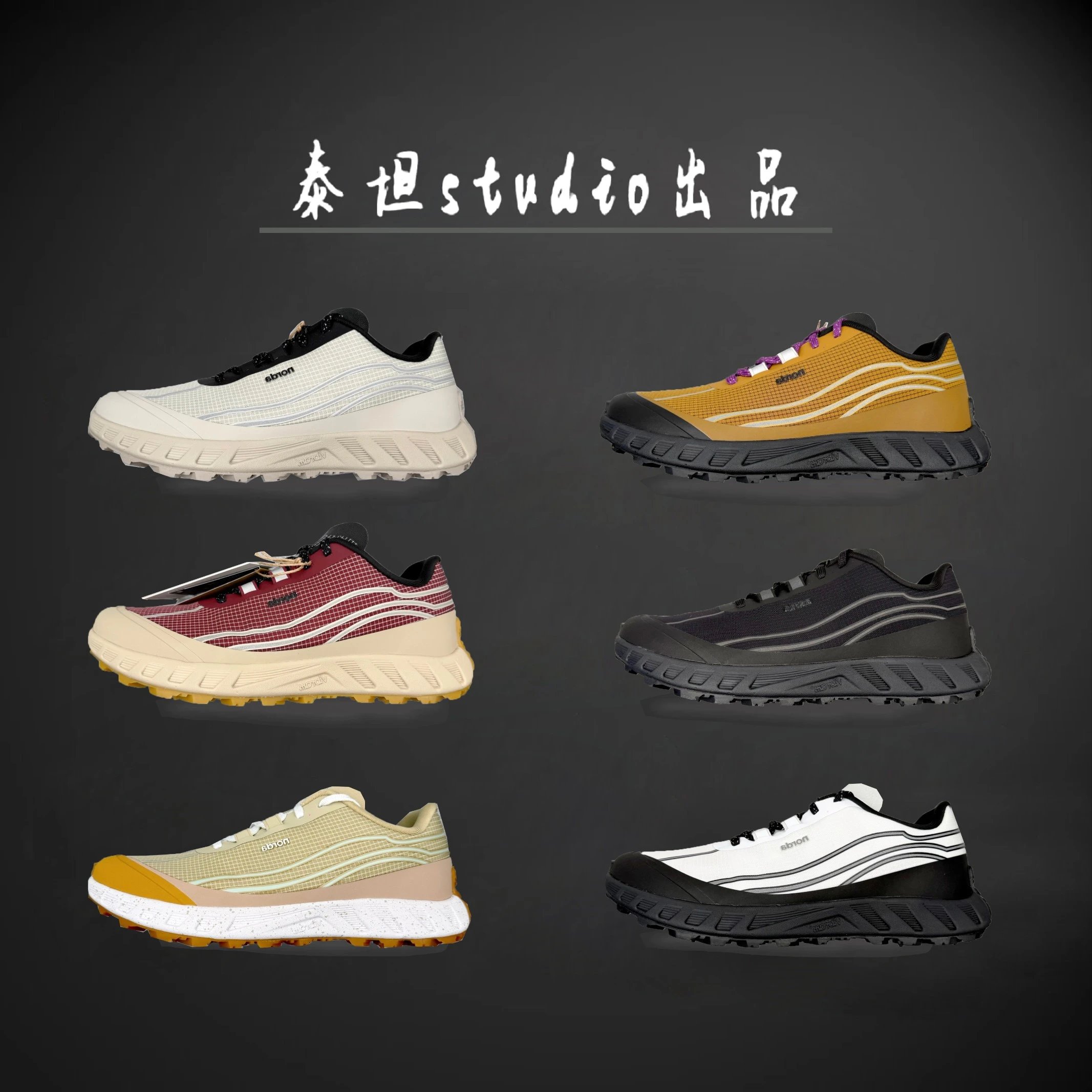 Norda Sneakers 002 Trail Running product image