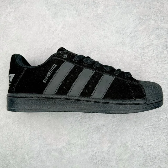 adidas Sneakers Superstar Shell Toe product detail image 46