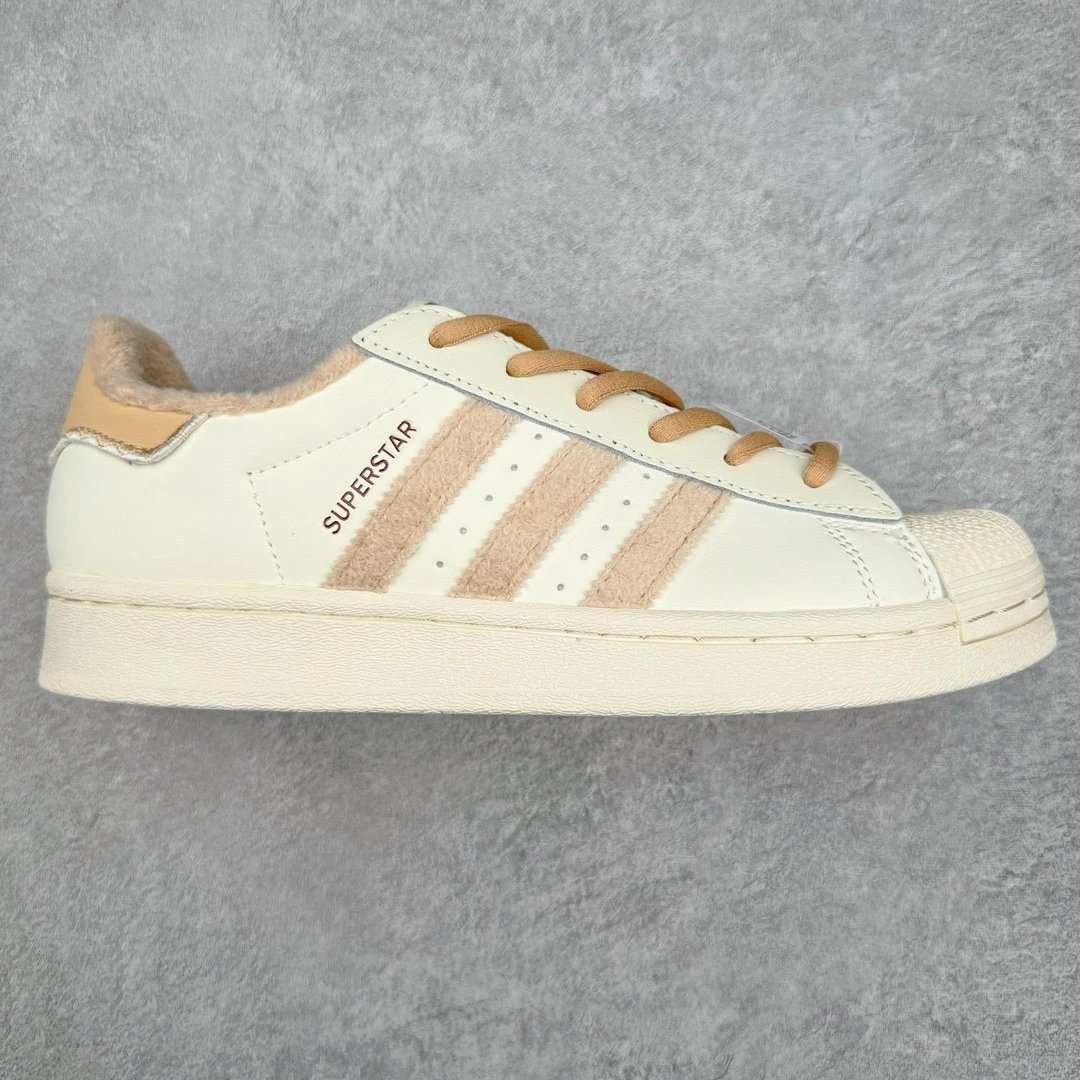 adidas Sneakers Superstar Shell Toe — Beige